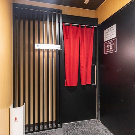 Trust Hotel هيروشيما المظهر الخارجي الصورة